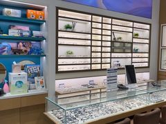 -宝岛眼镜·星创视光中心(金桥店)