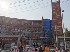 -无锡市南长街小学