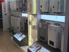 -百安居装修建材卖场(泰然店)