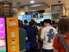 -麦当劳(江湾镇店)