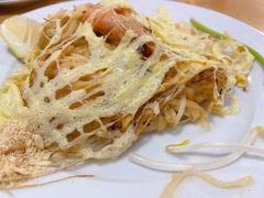 -yes or no(南部商务区店)