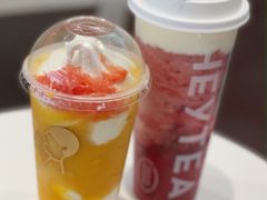 -喜茶(北京五棵松华熙店)