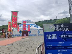 -无锡梅园公园