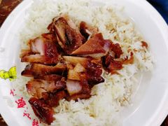 -陈光记烧腊店(罗保博士街店)