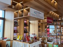 -PAGEONE(北京坊店)