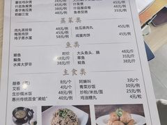 -高记惠州风味楼(惠城店)
