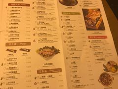 菜单-大头椰·椰子鸡火锅(新梦店)