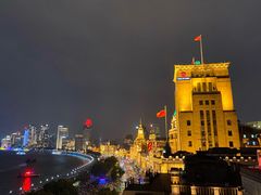 -罗斯福色戒酒吧(外滩店)