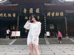 -峨眉山报国寺