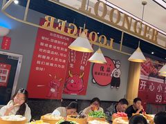 -龍歌自助小火锅(崂山丽达店)