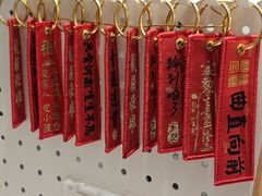 -台灣光芒手作(万安街店)