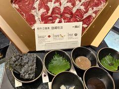 -一绪に寿喜烧(荟聚店)