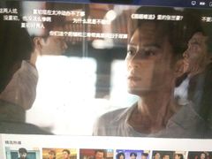 -富隆酒窖(天河北店)