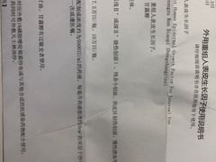 -浙江省中医院(湖滨院区)