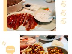 -夜上海(新天地店)