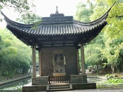 -兰亭风景区