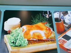 -紫光园·烤鸭(吕家营店)