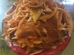 -锅儿挑面馆