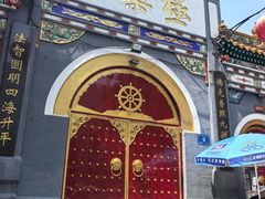 -哈尔滨极乐寺