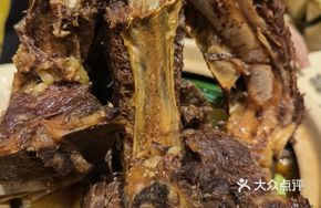 Steak Bone Pot