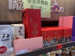 -85度C(北京玉蜓桥二店)
