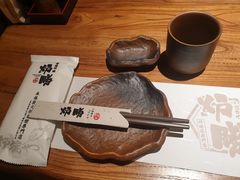 -炉胜·炉端烧·居酒屋