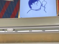 -琦琦蛋饼铺(上南店)