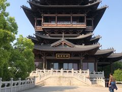 -杭州半山国家森林公园