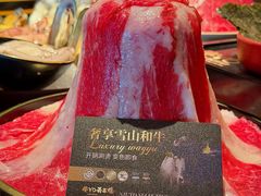 -牛YO寿喜烧和牛火锅自助(三台子万象汇店)