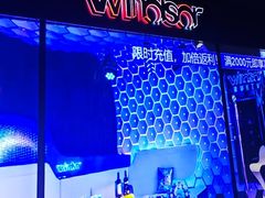 -温莎KTV(国贸店)