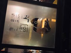 -严厨老坛酸菜鱼(吴江万宝店)