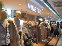 -上海置地广场(南京东路店)