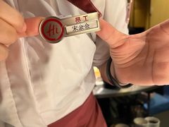 -海底捞火锅(曼巴特广场店)