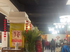 -石饮红星包子(中山路店)