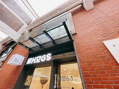 门面-HUGS coffee(东区店)