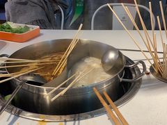 -大斌家串串火锅