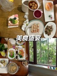 -上海百佳母婴护理中心