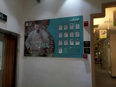-庆德堂中医馆·小儿推拿(江北店)