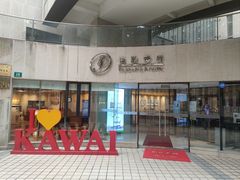 -柏斯音乐艺术中心·钢琴·吉他(上音店)