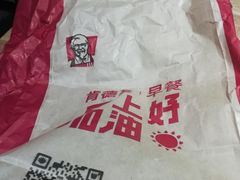 -肯德基(温州世贸店)