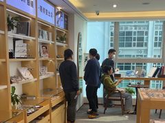 -Eziwish眼镜·蔡司授权店