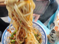 -苏三拉面馆