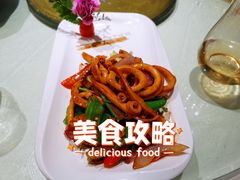 香煎鱿鱼筒-牛头鱼庄·地道广西菜(鲁班店)