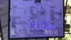 -3AM HAIR SALON染发烫发接发