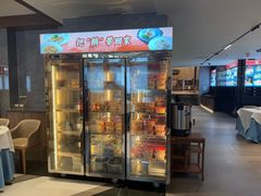 -沙河粉村·国家非遗传承(云台店)