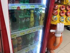 -北国超市(天河店)