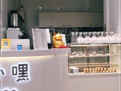 -茶小嘿(建业凯旋广场店)