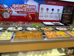 -海底捞火锅(让胡路万达店)