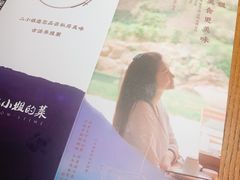-周家二小姐的菜(丹阳店)
