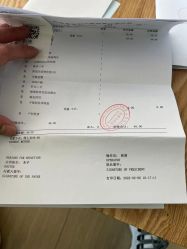 -北京圣宝妇产医院·妇产科·儿科